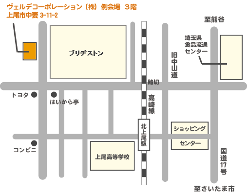 アクセスマップ