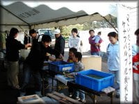 ケナフによる紙すき