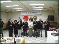 12月の結婚誕生祝い