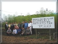 9月27日現地観察