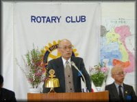 環境保全委員会委員長