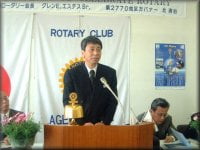 上平中学校校長 熊谷様