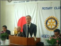 大石北小学校PTA会長 松浦様