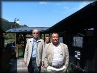 食事処 薬師温泉旅館旅館古久屋にて