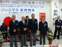 次年度会長幹事