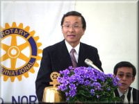 環境保全委員長