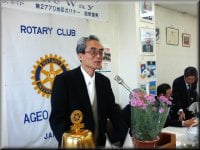 大石中の井関由 美夫 校長