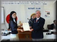 SVA佐久間様より感謝状の贈呈