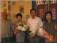 前会長、幹事に花束贈呈