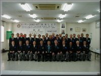 ガバナー公式訪問