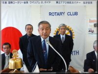 お礼の挨拶 大澤恒夫様