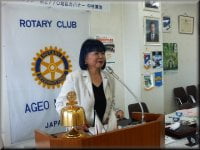 地区レディス増強委員長 岩崎 薫様