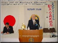 サークルベンチ贈呈式