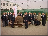 サークルベンチ贈呈式