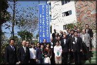 啓発看板の設置