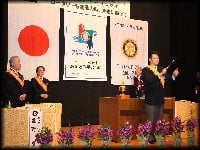 インターシティミーティング