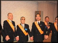 インターシティミーティング