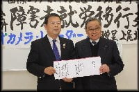 ビデオカメラ、レコーダーの贈呈式