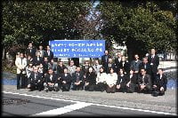 啓発看板除幕式