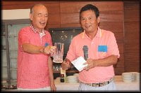 今井会長　点鐘