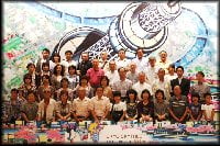 家族親睦旅行 東京スカイツリー