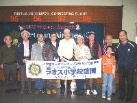 第1日 2013年2月16日(土)