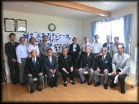 液晶テレビ贈呈式