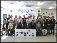 ガバナー公式訪問