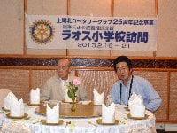 SVAスタッフと懇親会