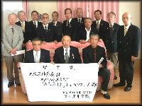 ソファー贈呈式