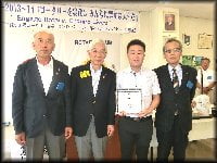 ガバナー公式訪問