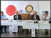 ガバナー公式訪問