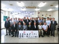 ガバナー公式訪問