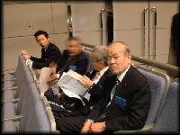 地区研修・協議会