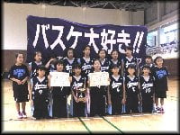 上尾北ロータリークラブ杯