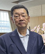 幹事 新井金作 幹事方針