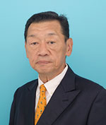 会長 新井金作 会長方針