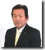 27代会長　藤波　貢