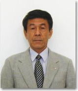 15代会長　山崎　進