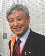 14代会長　高橋　文男